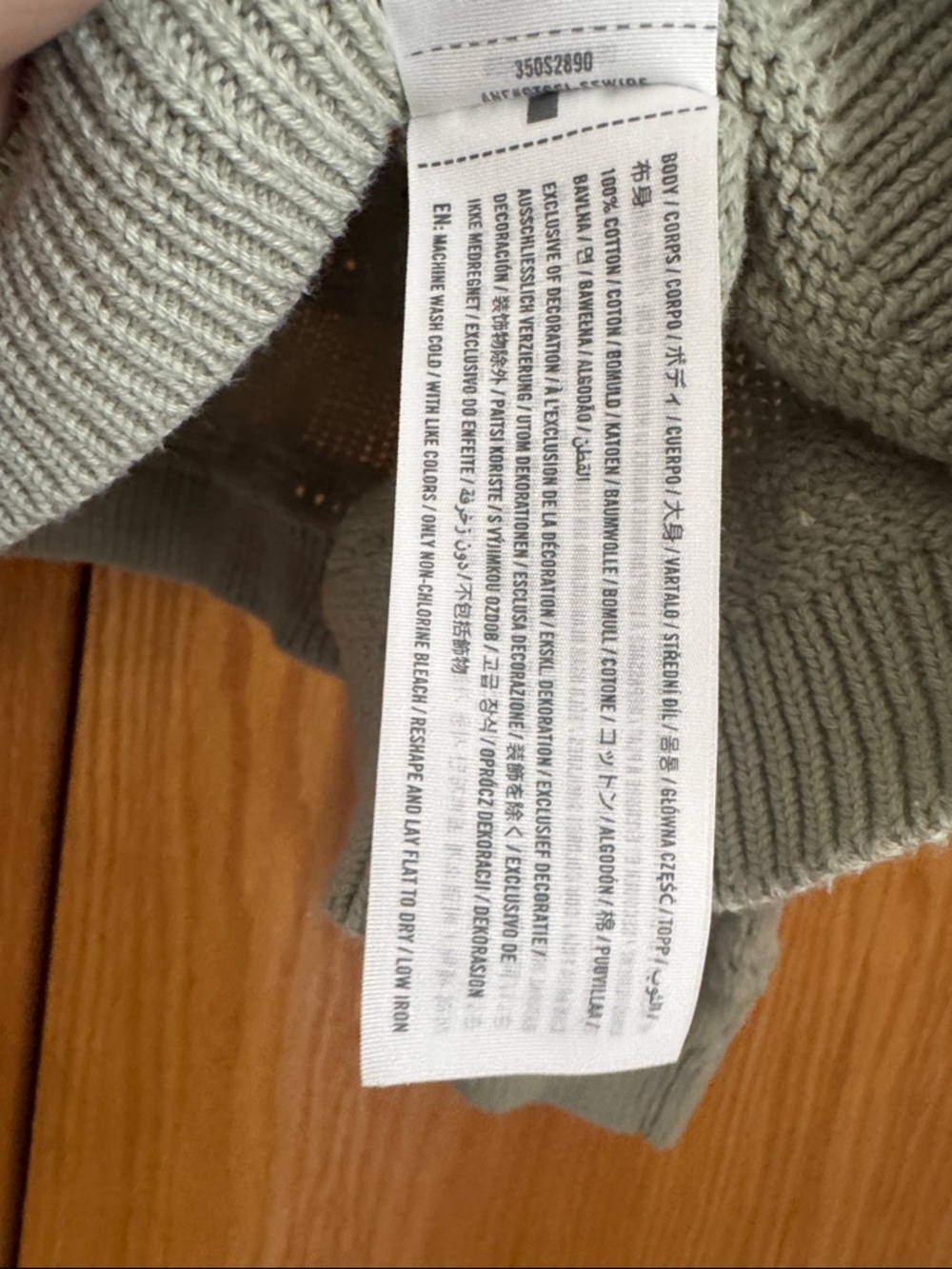 NWOT HOLLISTER Light Sage Knit Drop-Shoulder Sweater - Picture 3 of 3